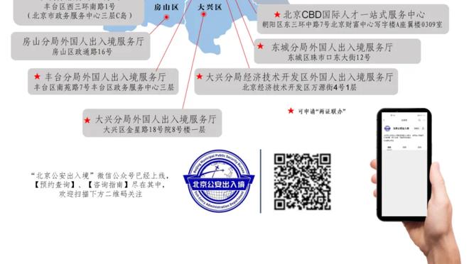 英超积分榜：曼联3连胜遭终结降至第7，纽卡超热刺暂升第5